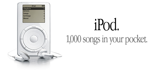 Blast from the past! Remember the iPod 2?